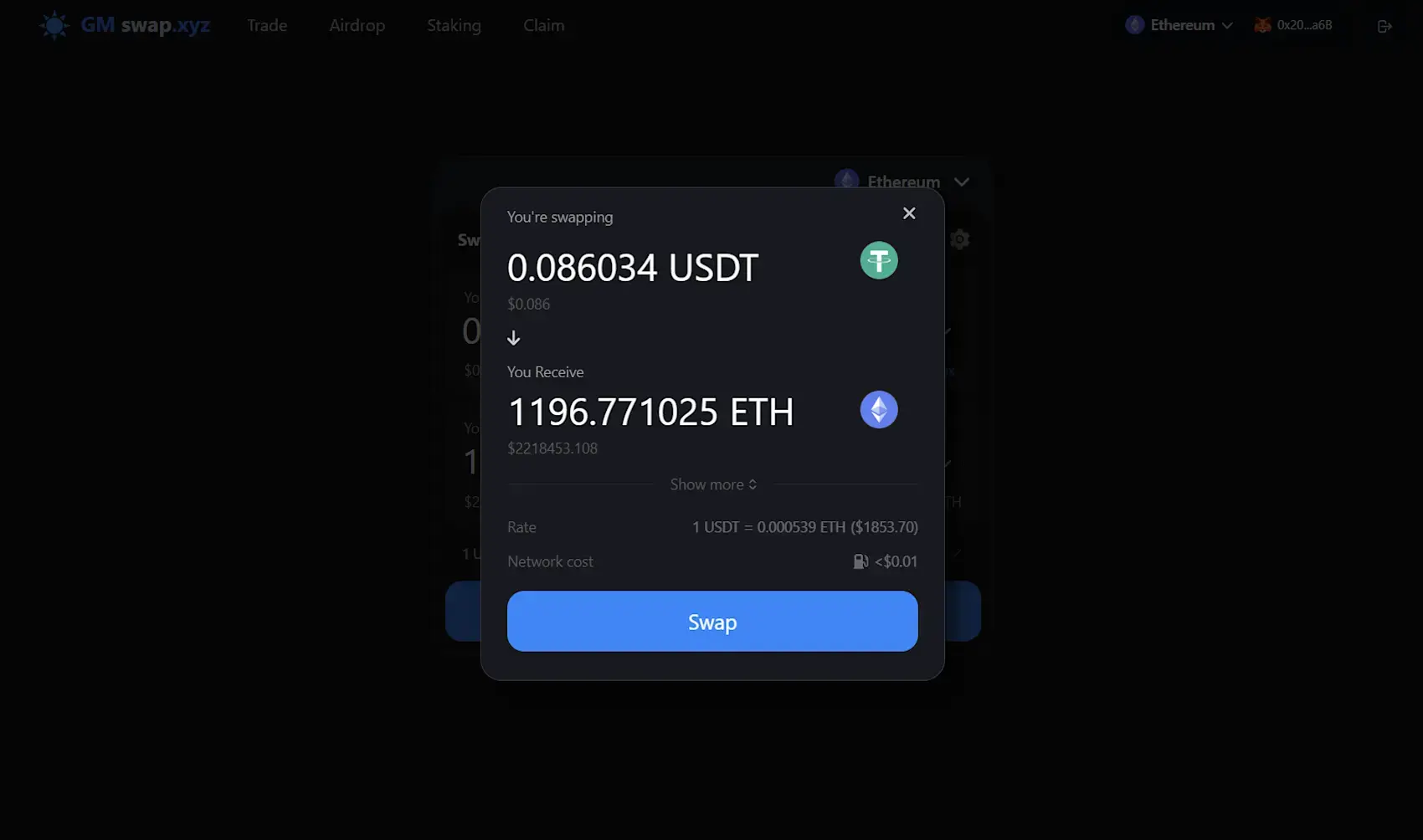 GM SWAP product interface